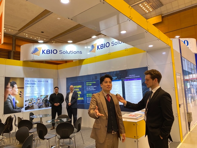 posting-4624-image-1