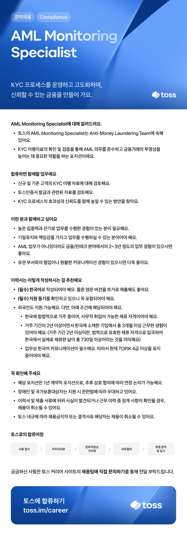 posting-4891-image-0