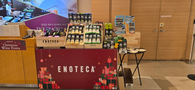 posting-5300-image-2