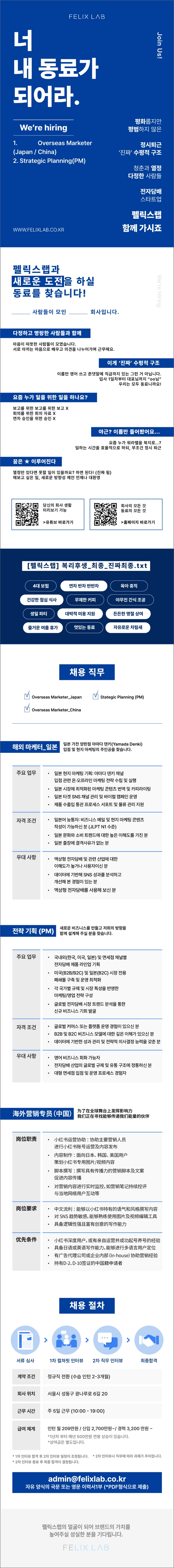 posting-5610-image-0