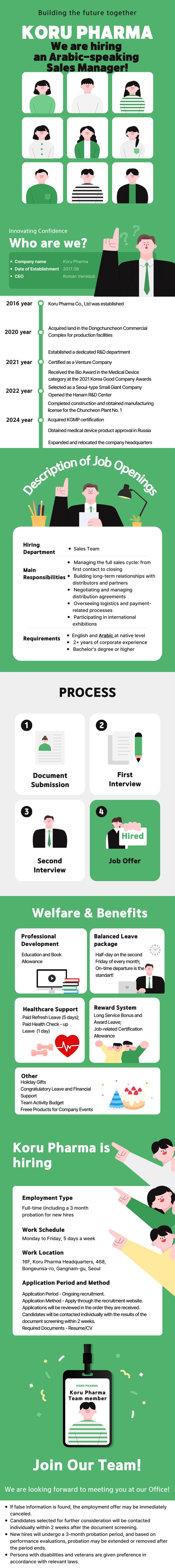 posting-3909-image-0