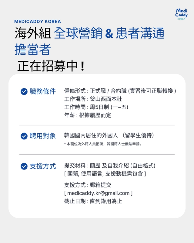 posting-4554-image-0