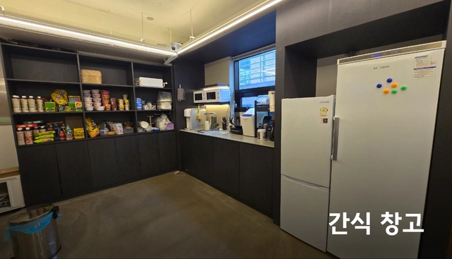 posting-4253-image-2