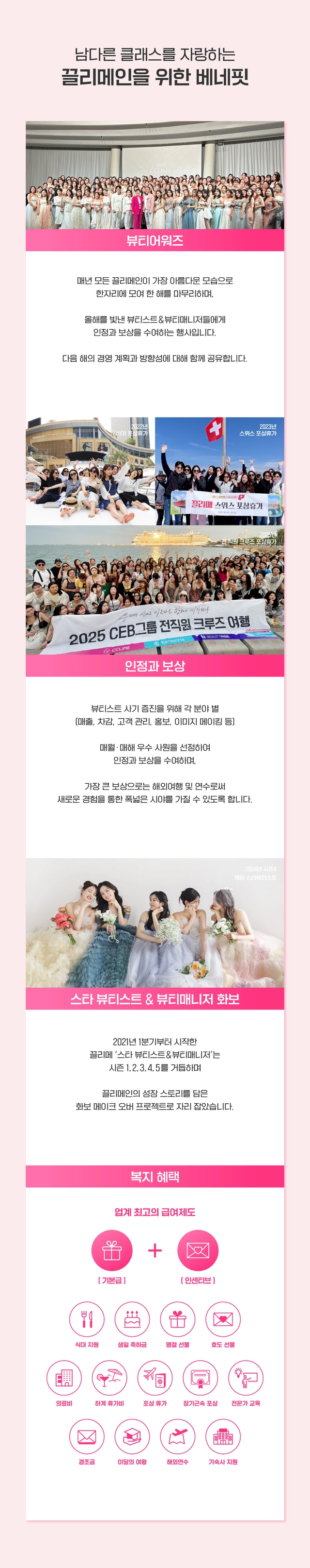 posting-5290-image-1