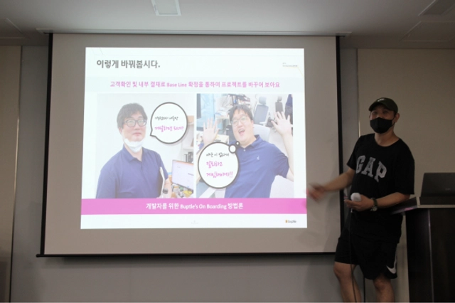 posting-5111-image-2