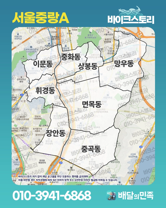 posting-6261-image-2