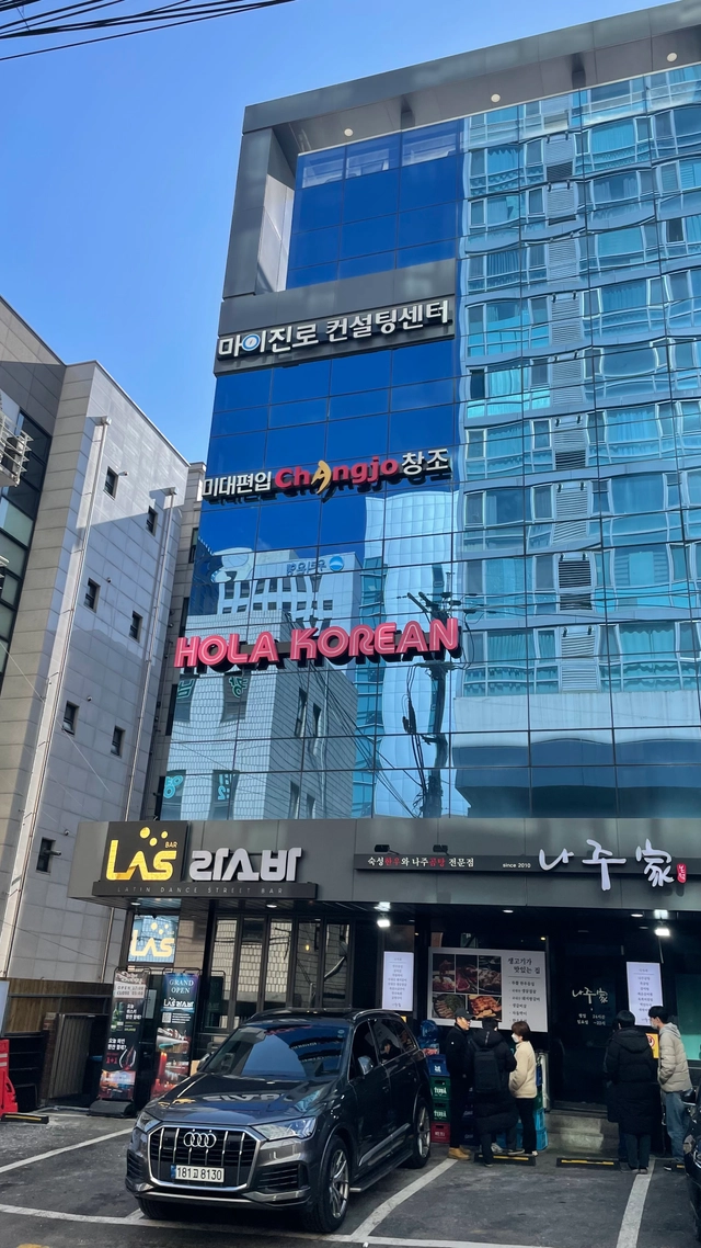 posting-5117-image-2