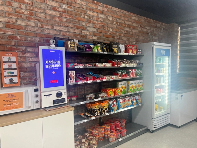 posting-4590-image-1