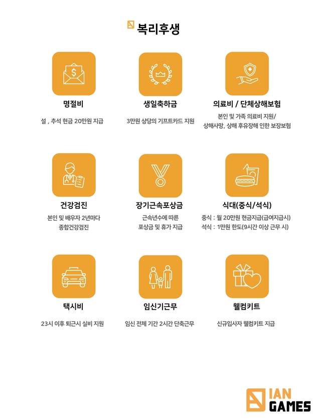 posting-5698-image-1