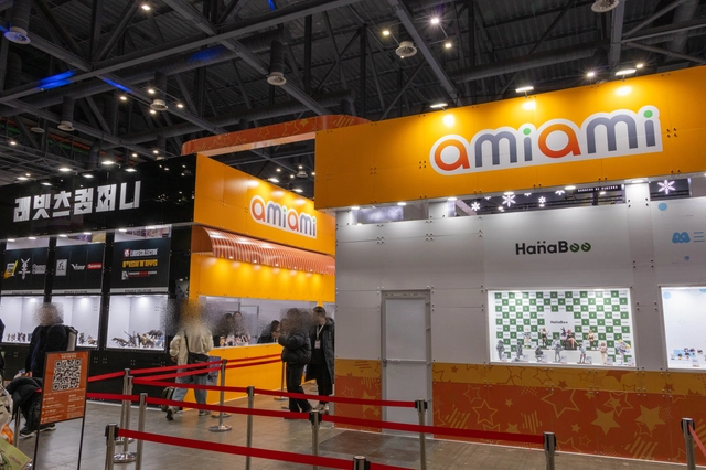 posting-4481-image-0