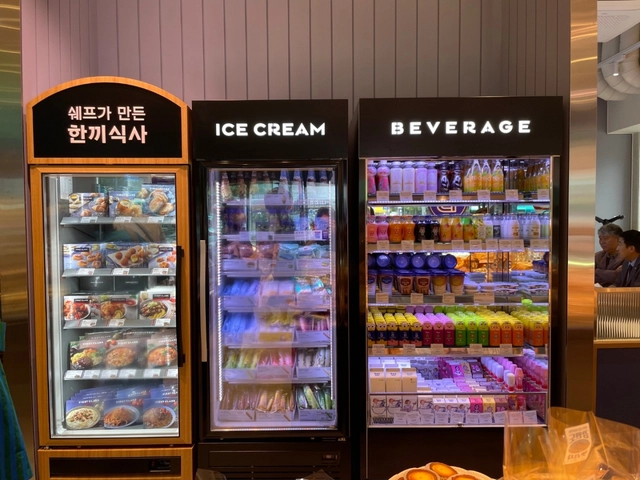 posting-5337-image-1