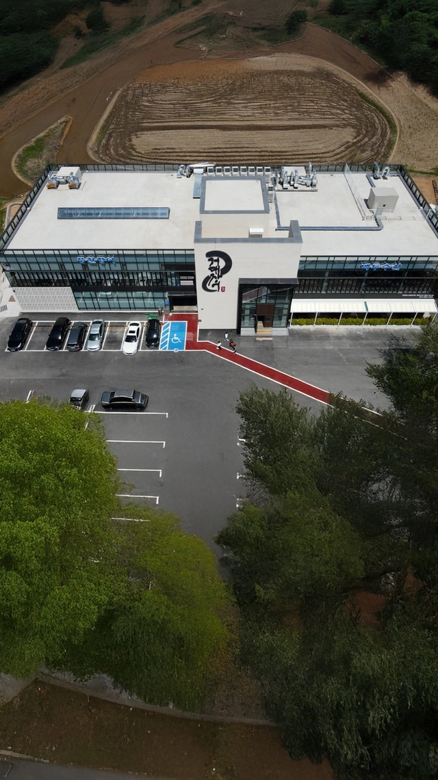 posting-4850-image-0