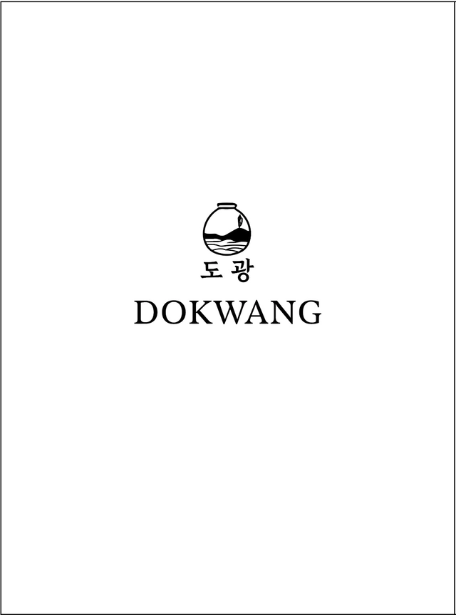posting-8053-image-0