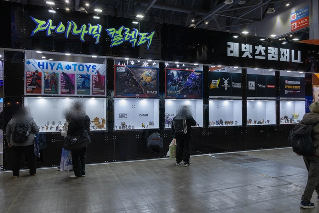 posting-4481-image-1