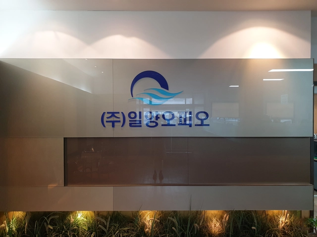 posting-5279-image-2