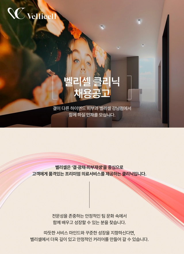 posting-4449-image-0