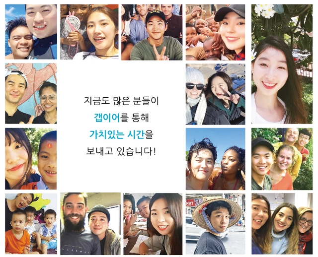 posting-4519-image-0