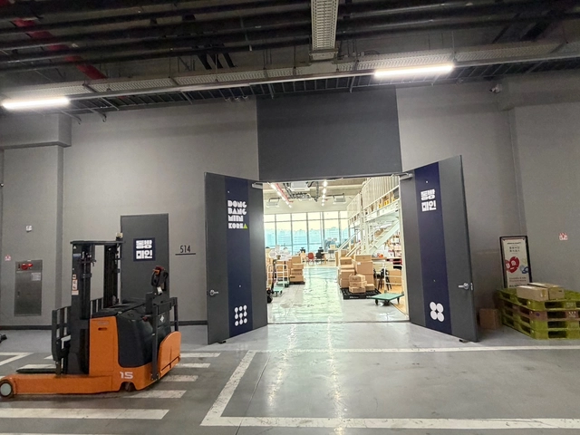 posting-4832-image-1