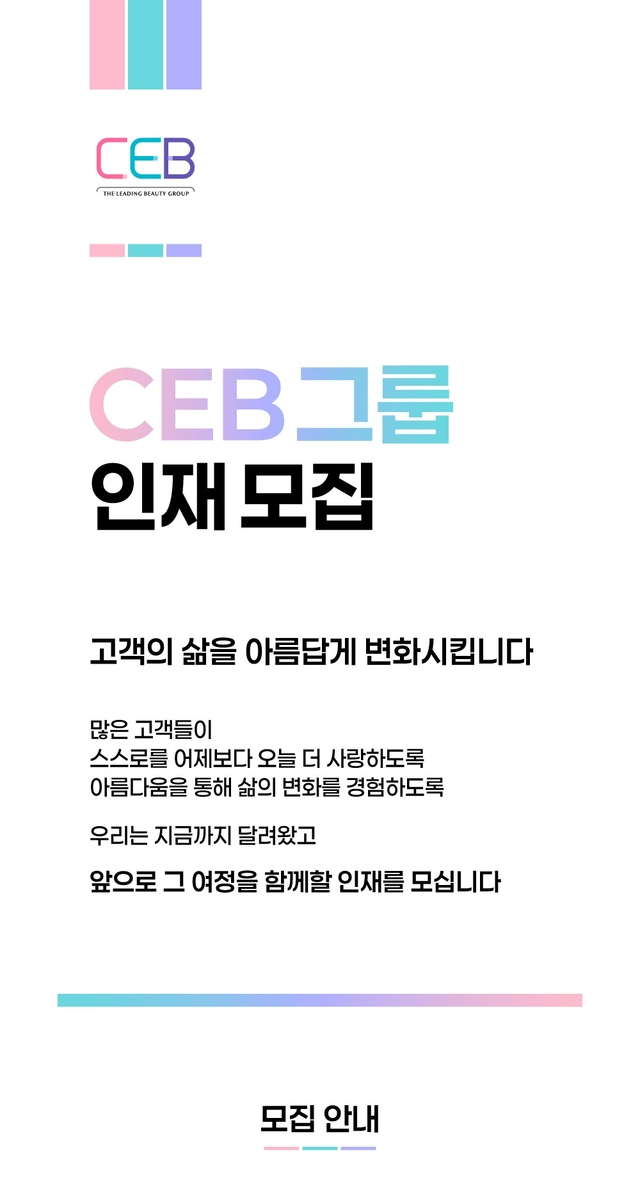 posting-4234-image-0