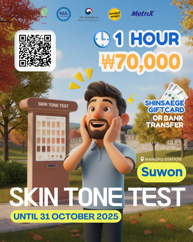 posting-3812-image-0