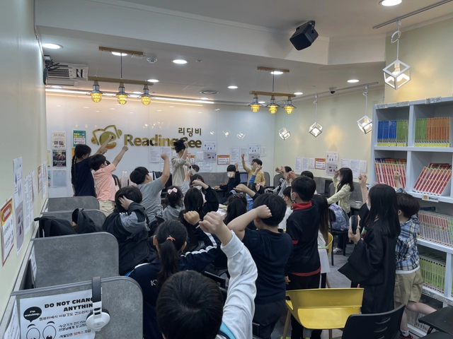 posting-4116-image-0