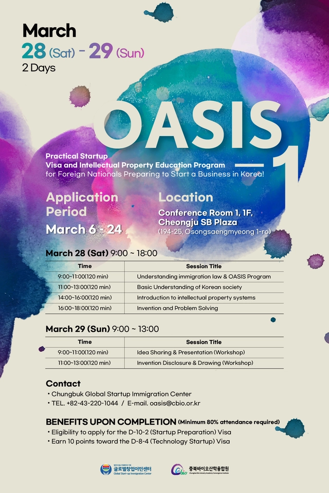 posting-5339-image-0