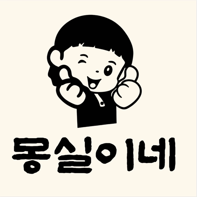 posting-7465-image-0