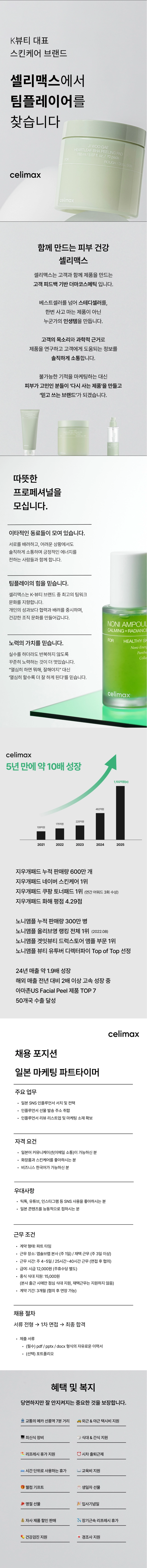 posting-4168-image-0