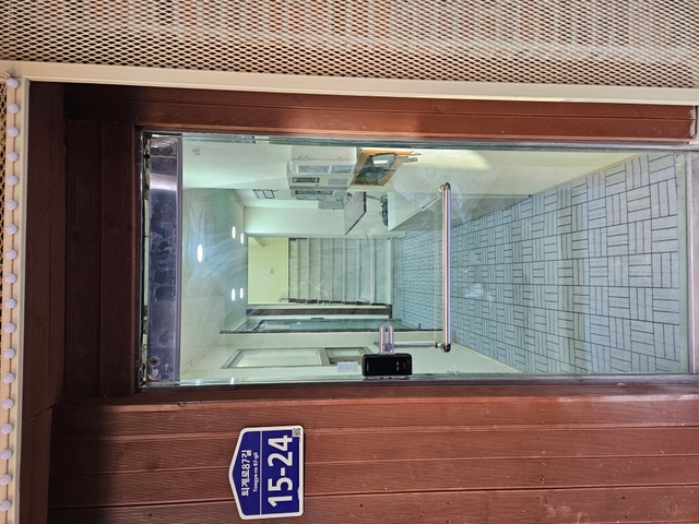 posting-4462-image-2