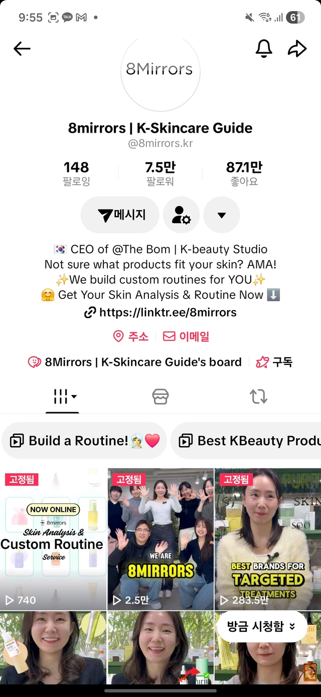 posting-5697-image-0