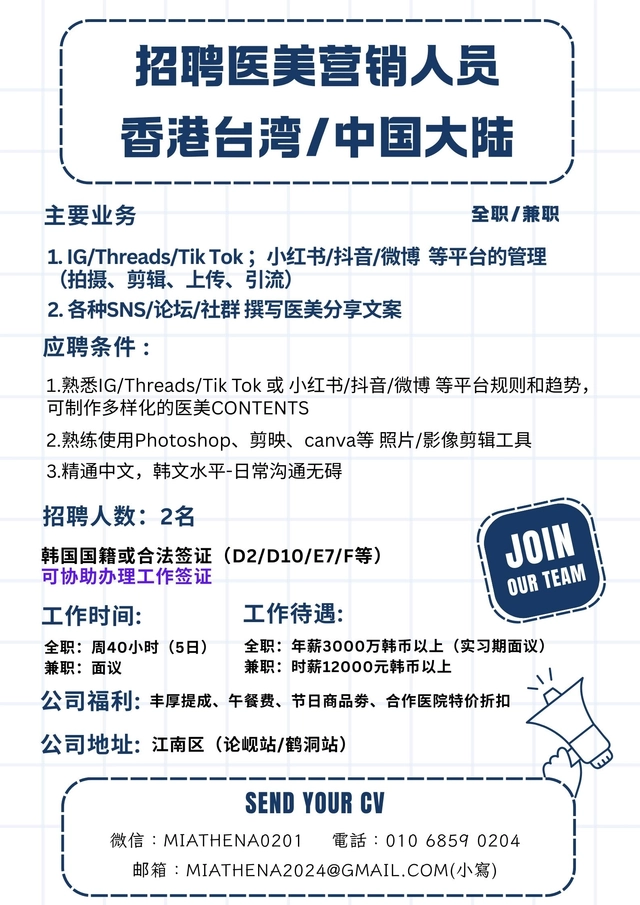 posting-5516-image-0