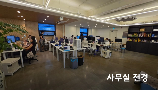 posting-4253-image-0