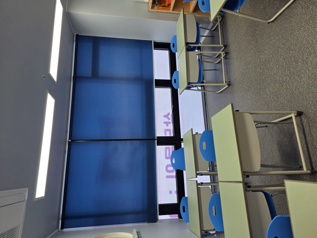 posting-5445-image-2