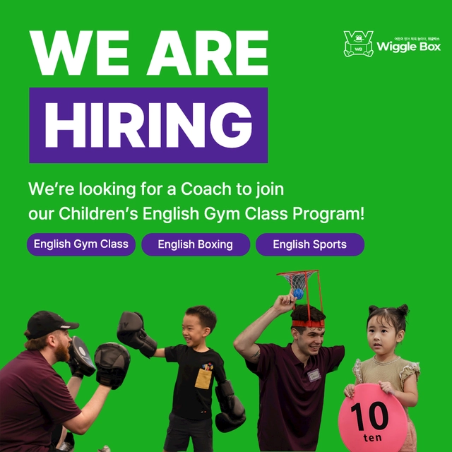 posting-4492-image-0