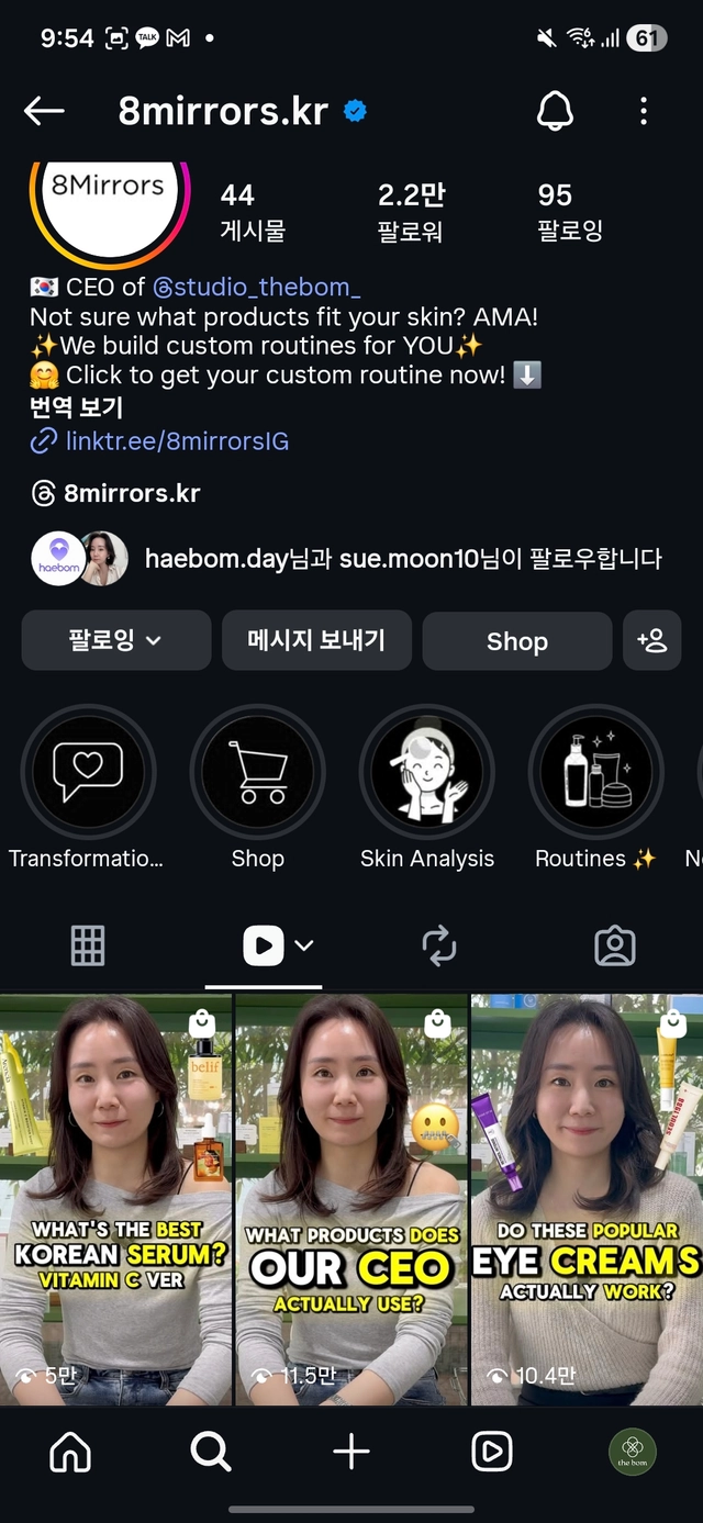 posting-5697-image-1