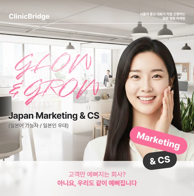 posting-5014-image-0