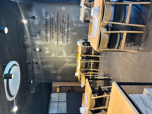 posting-4465-image-2