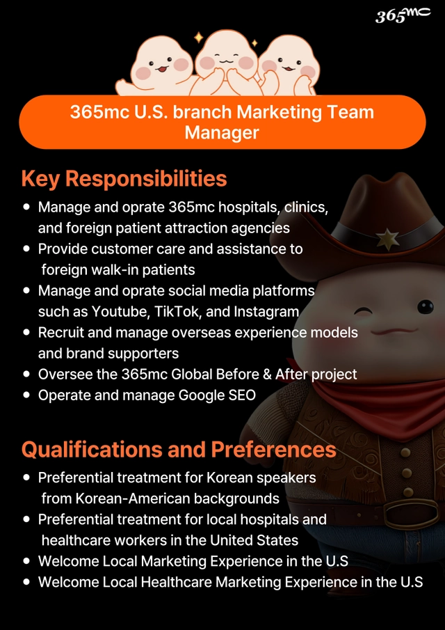 posting-4326-image-1