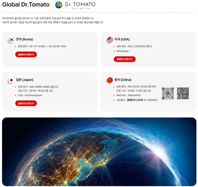 posting-4776-image-0