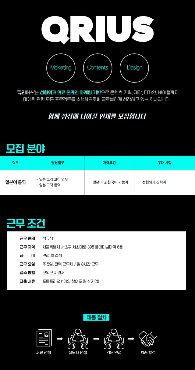 posting-4857-image-0