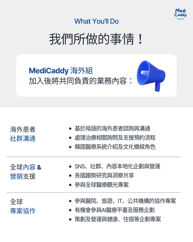 posting-4554-image-2