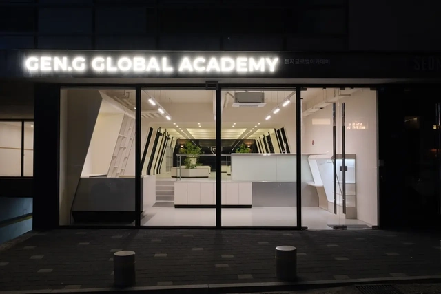 posting-5381-image-0