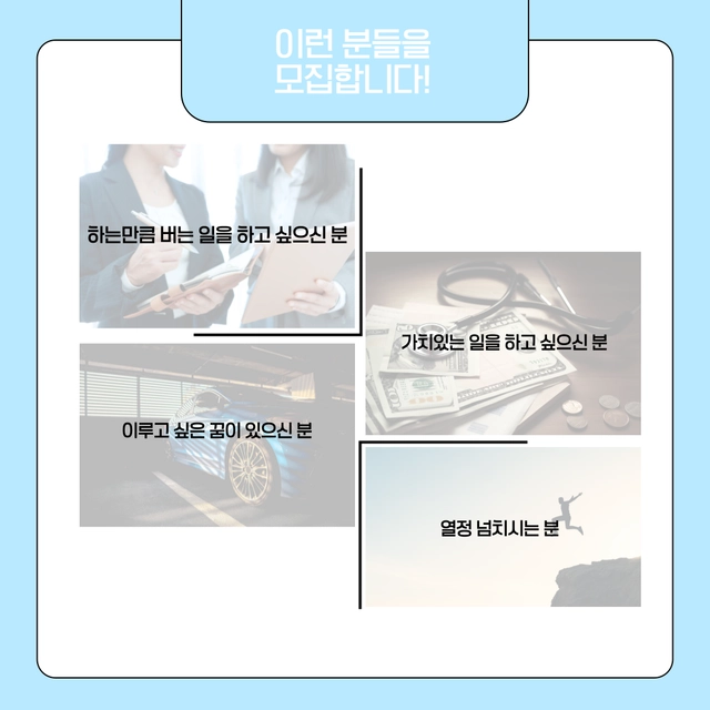 posting-2801-image-2