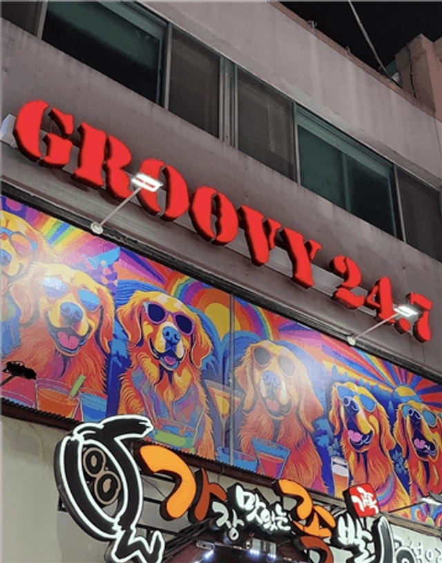 posting-5326-image-1