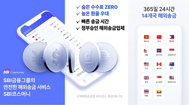 posting-5049-image-0