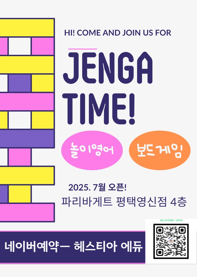 posting-5568-image-0