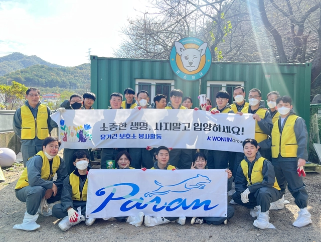 posting-4590-image-0