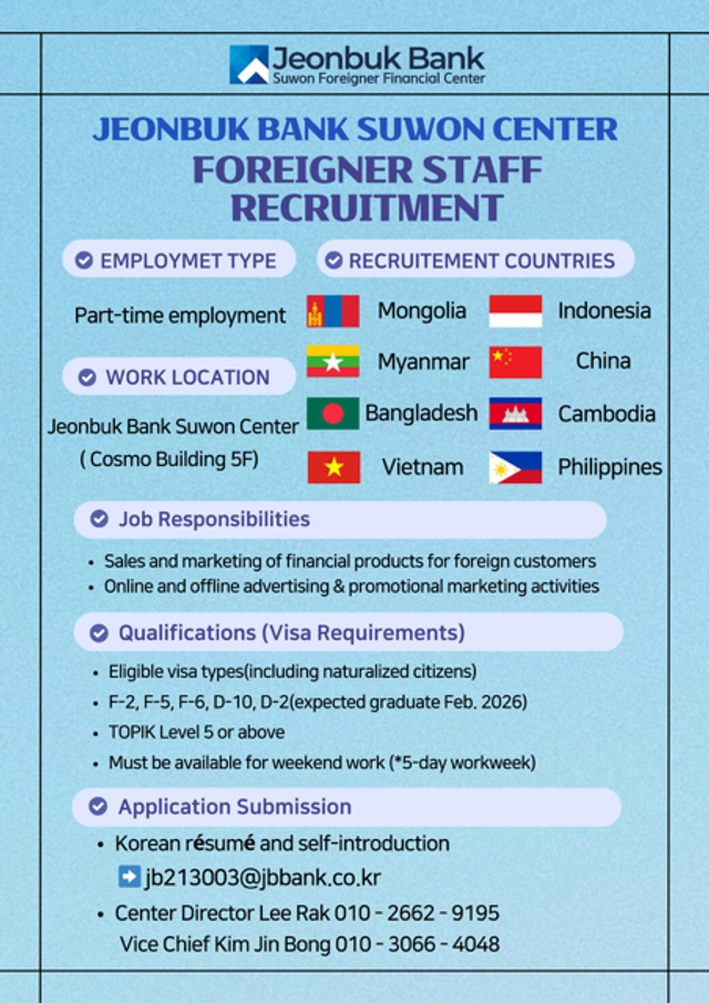 posting-4927-image-1