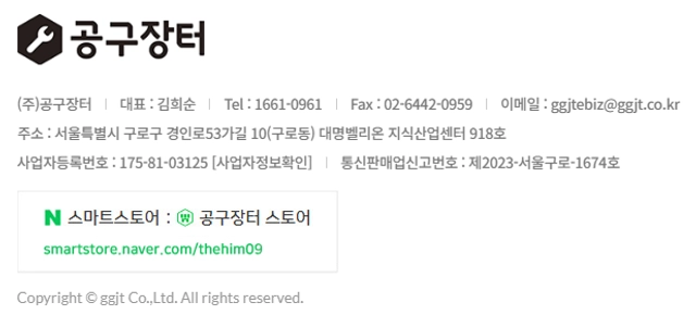 posting-4863-image-0