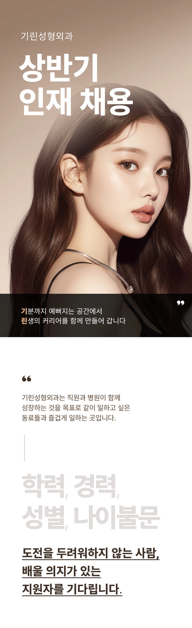 posting-5076-image-0